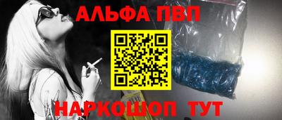 не бодяженный Краснодар