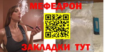 не бодяженный Краснодар