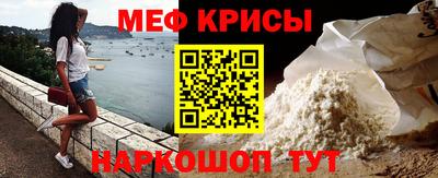 не бодяженный Краснодар