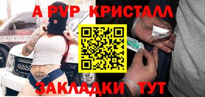 не бодяженный Краснодар