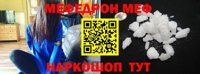 хмурый Краснокаменск