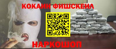 не бодяженный Краснодар