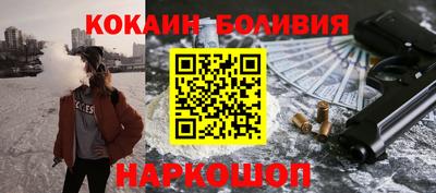 не бодяженный Краснодар