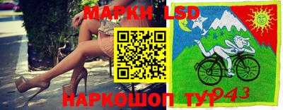 ALPHA PVP Краснознаменск