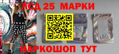 не бодяженный Краснодар