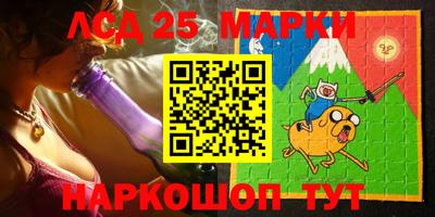 не бодяженный Краснодар
