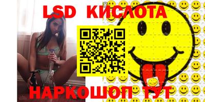 хмурый Краснокаменск