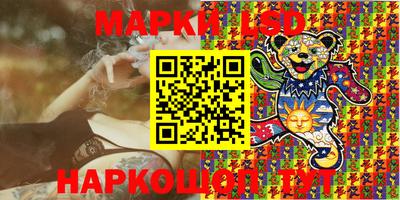 хмурый Краснокаменск