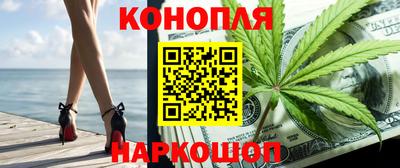 не бодяженный Краснодар