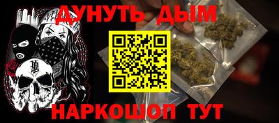 не бодяженный Краснодар