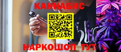 ALPHA PVP Краснознаменск