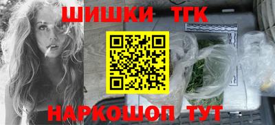 хмурый Краснокаменск