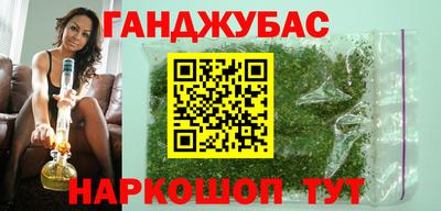 хмурый Краснокаменск