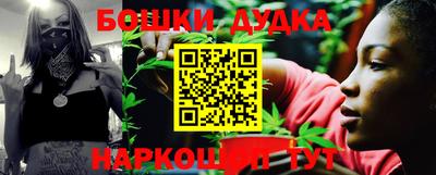 хмурый Краснокаменск