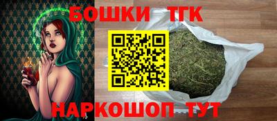 хмурый Краснокаменск