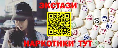 не бодяженный Краснодар
