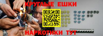 ALPHA PVP Краснознаменск