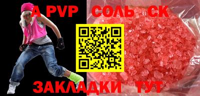 не бодяженный Краснодар