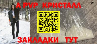 не бодяженный Краснодар