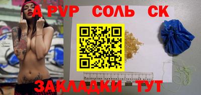 не бодяженный Краснодар