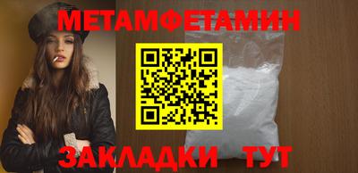 хмурый Краснокаменск