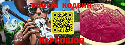 хмурый Краснокаменск
