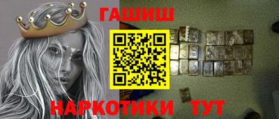 хмурый Краснокаменск
