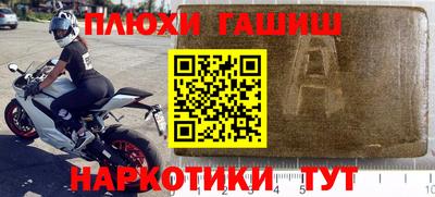 хмурый Краснокаменск