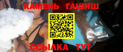 ALPHA PVP Краснознаменск