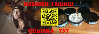 не бодяженный Краснодар