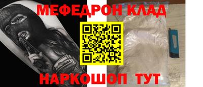не бодяженный Краснодар