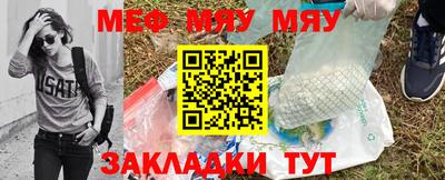 ALPHA PVP Краснознаменск